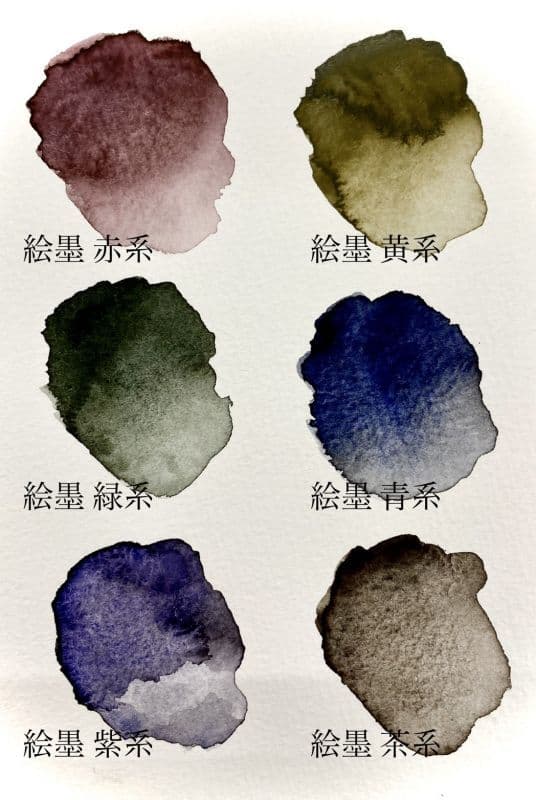 絵墨 明 6色セット 墨運堂 | 書道用品専門店【大阪教材社】