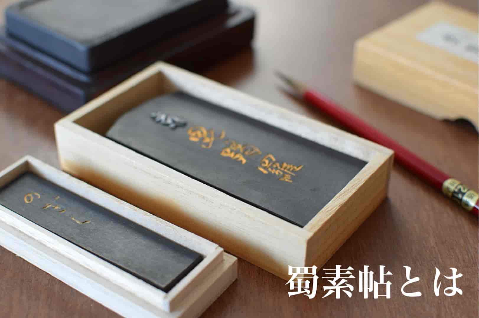 中国書道　肉筆　表装は絹 000000098284_jVzMu0U.jpg