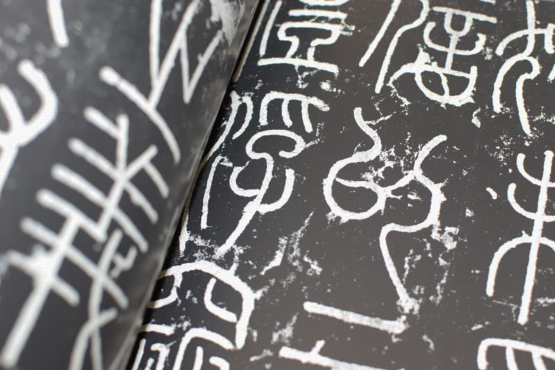 中国小篆の最初の人の書道作品、真跡 nisjaipur.com
