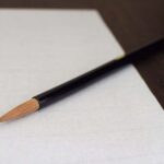 小坂奇石ってどんな書道家？