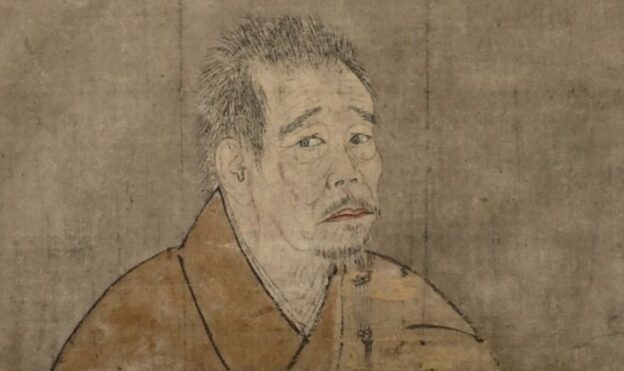 Amazon | 版画 大徳寺 一休宗純 「達磨画賛」 室町時代前期の