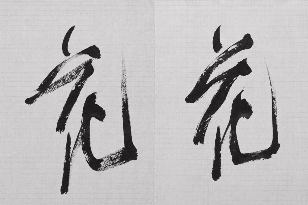 羅紋箋比較5